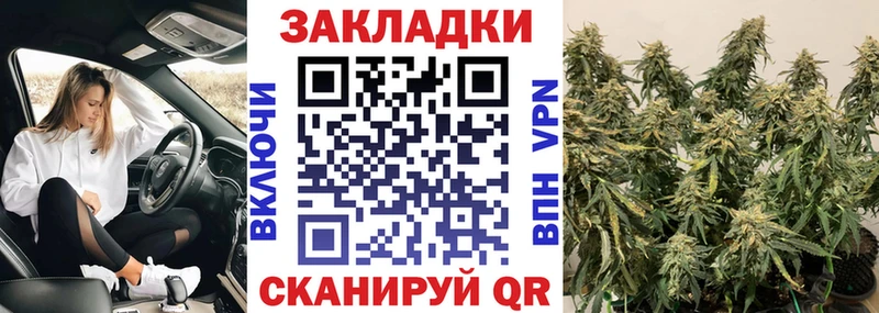 Что такое Тетюши МАРИХУАНА Cocaine АМФ A PVP МЕФ блэк спрут ТОР ГАШ