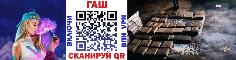 ГАШИШ индика сатива  Тетюши 