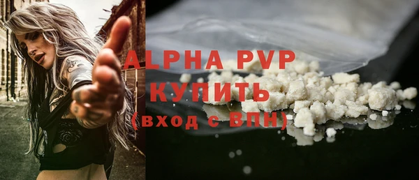 кокаин VHQ Мегион