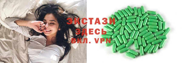 кокаин VHQ Мегион