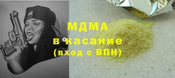 кокаин VHQ Мегион