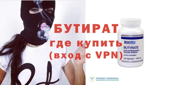 кокаин VHQ Мегион