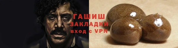 кокаин VHQ Мегион