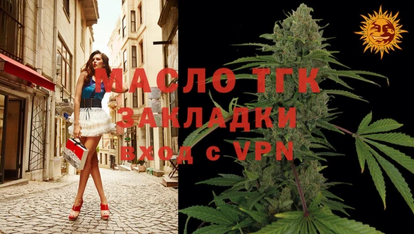 кокаин VHQ Мегион