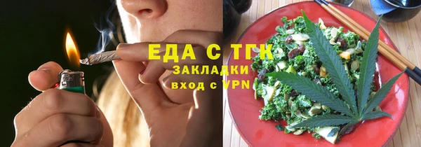 кокаин VHQ Мегион