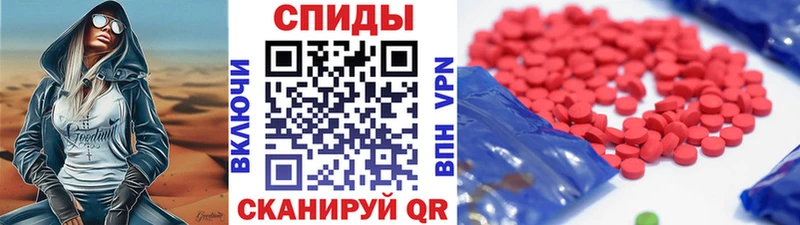 продажа наркотиков  blacksprut ссылки  Первитин витя  darknet Telegram  Тетюши 
