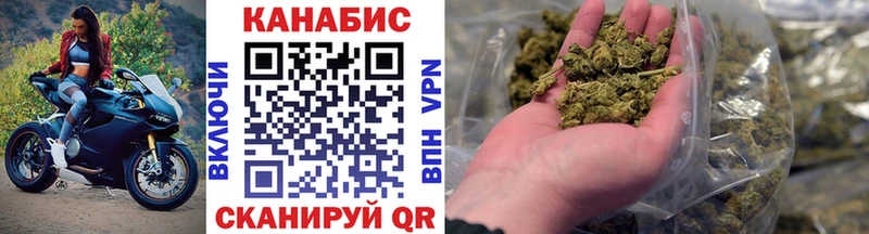 Канабис индика Тетюши